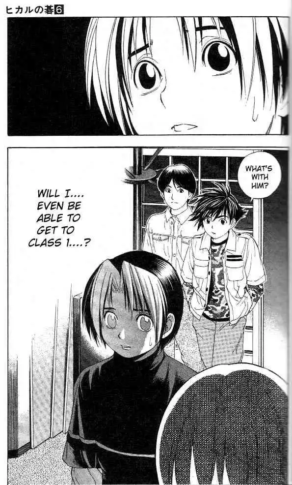 Hikaru no go Chapter 45 21